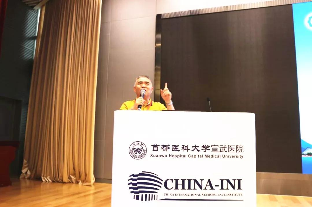 助力中國疼痛產學研論壇 百全毫米波頒獎典禮在京舉行 助力中國疼痛產學研論壇 百全毫米波頒獎典禮在京舉行