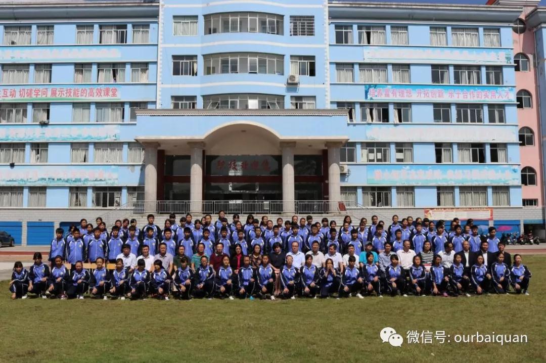 從“農(nóng)工·百全班”走進“央視”的黃桃小仙女~ 從“農(nóng)工·百全班”走進“央視”的黃桃小仙女~