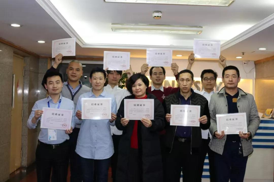 百全獨家秘笈傳授，廣招門徒