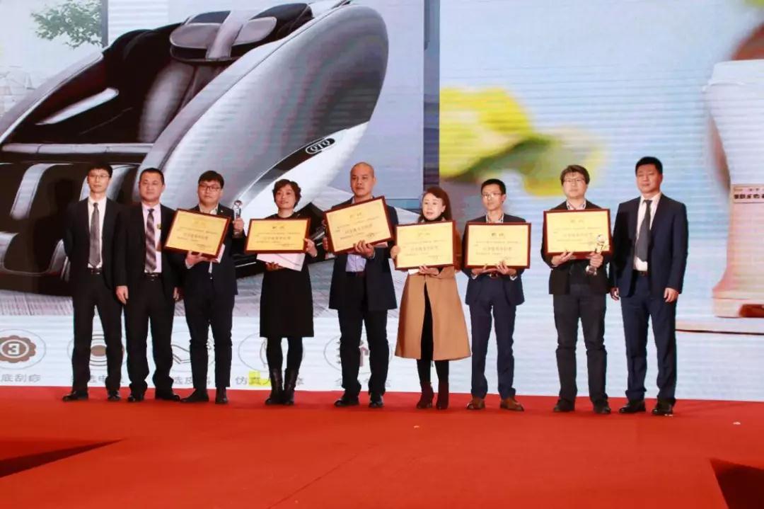 熱烈慶祝“變革創新 揚帆未來”北京中成康富2019年合伙人年會勝利召開 熱烈慶?!白兏飫撔?揚帆未來”北京中成康富2019年合伙人年會勝利召開