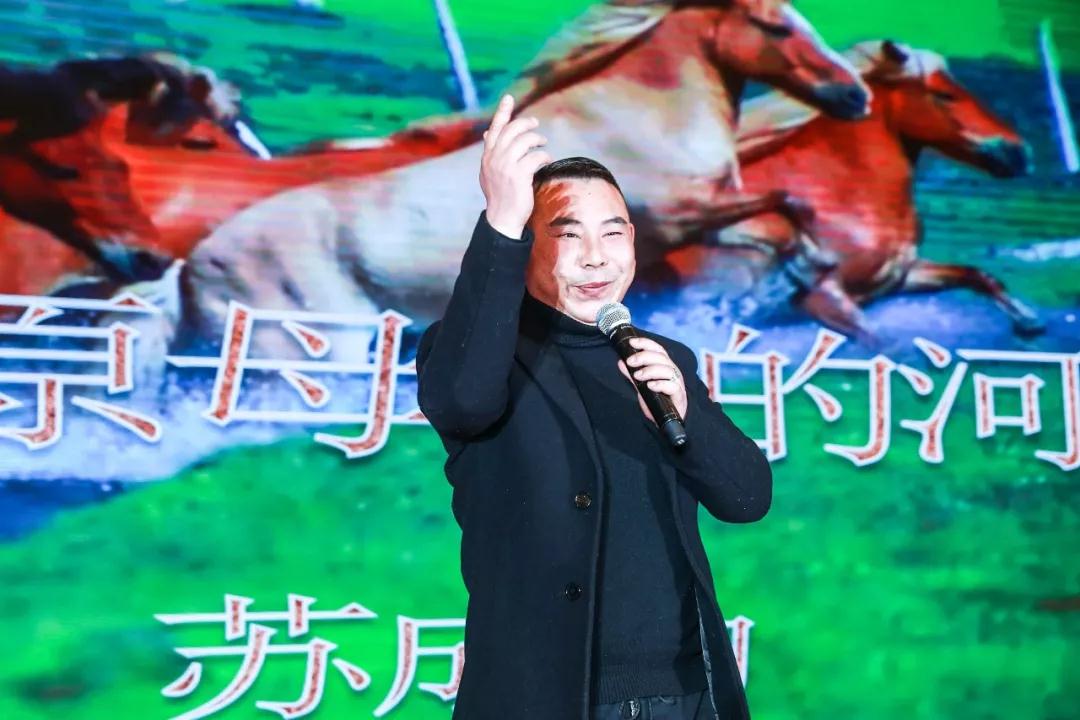 熱烈慶?!白兏飫撔?揚帆未來”北京中成康富2019年合伙人年會勝利召開 熱烈慶祝“變革創新 揚帆未來”北京中成康富2019年合伙人年會勝利召開