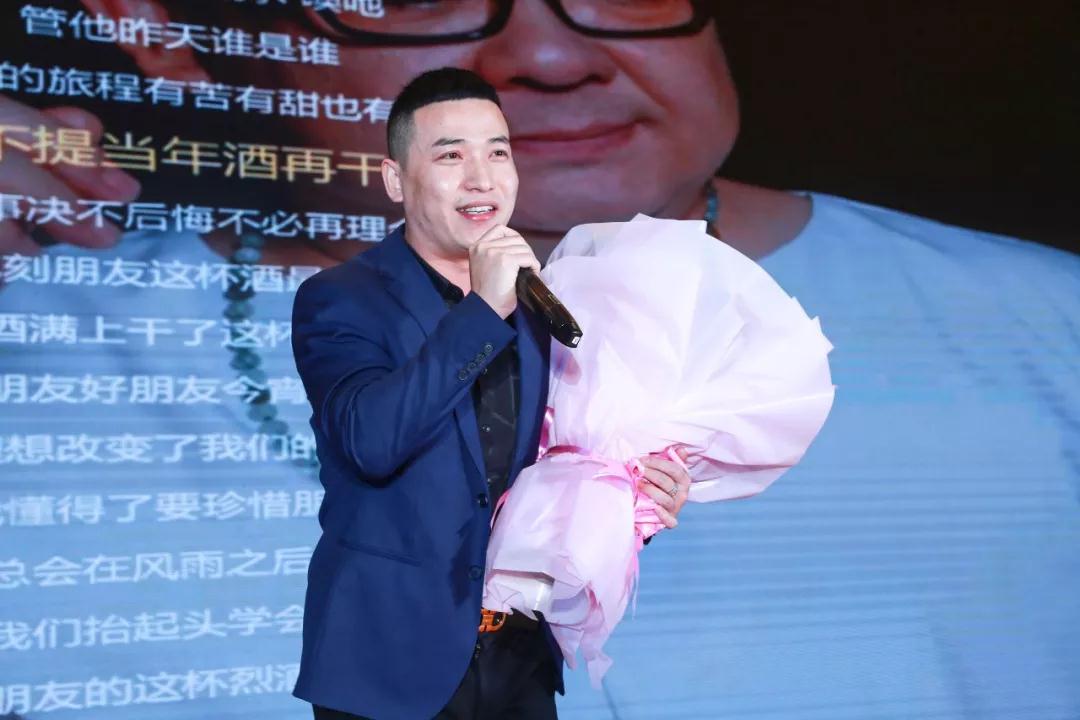 熱烈慶?!白兏飫撔?揚帆未來”北京中成康富2019年合伙人年會勝利召開 熱烈慶?!白兏飫撔?揚帆未來”北京中成康富2019年合伙人年會勝利召開