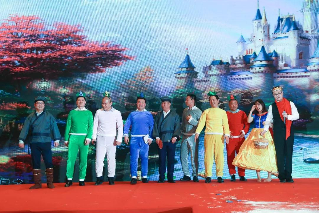 熱烈慶?!白兏飫撔?揚帆未來”北京中成康富2019年合伙人年會勝利召開 熱烈慶祝“變革創新 揚帆未來”北京中成康富2019年合伙人年會勝利召開