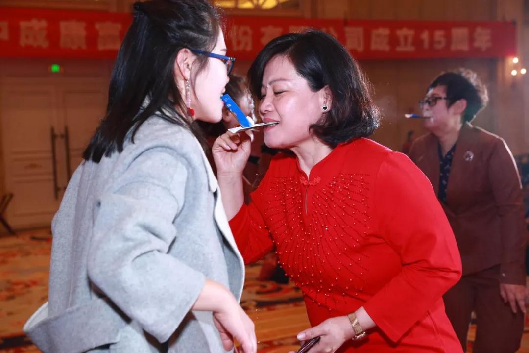 熱烈慶?!白兏飫撔?揚帆未來”北京中成康富2019年合伙人年會勝利召開 熱烈慶祝“變革創新 揚帆未來”北京中成康富2019年合伙人年會勝利召開