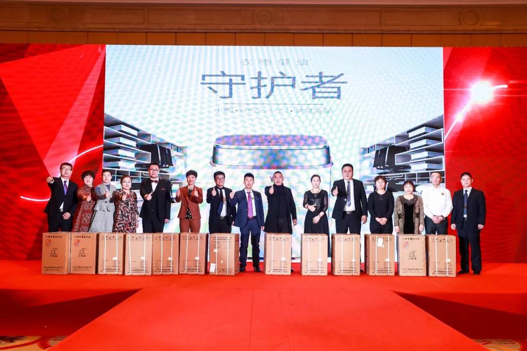 熱烈慶?!白兏飫撔?揚帆未來”北京中成康富2019年合伙人年會勝利召開 熱烈慶?!白兏飫撔?揚帆未來”北京中成康富2019年合伙人年會勝利召開