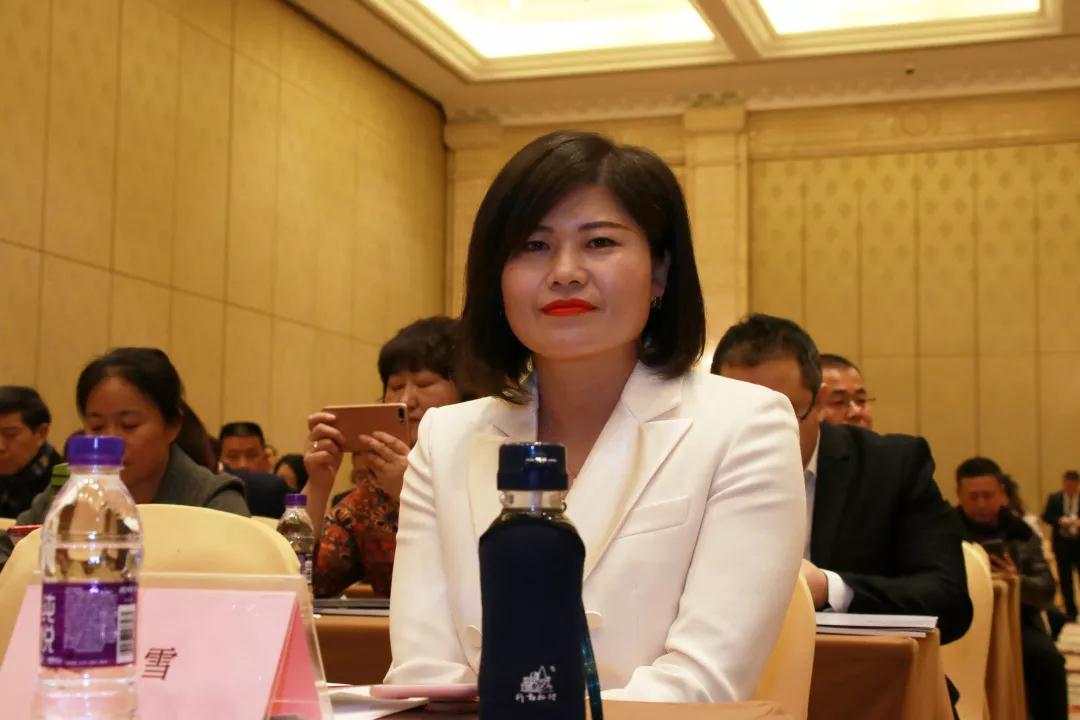 熱烈慶祝“變革創新 揚帆未來”北京中成康富2019年合伙人年會勝利召開 熱烈慶?!白兏飫撔?揚帆未來”北京中成康富2019年合伙人年會勝利召開