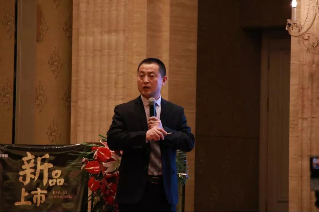 熱烈慶祝“變革創新 揚帆未來”北京中成康富2019年合伙人年會勝利召開 熱烈慶?!白兏飫撔?揚帆未來”北京中成康富2019年合伙人年會勝利召開