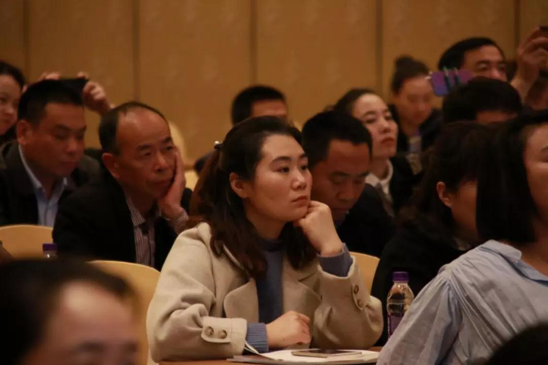 熱烈慶祝“變革創新 揚帆未來”北京中成康富2019年合伙人年會勝利召開