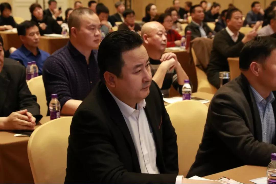 熱烈慶祝“變革創新 揚帆未來”北京中成康富2019年合伙人年會勝利召開 熱烈慶?!白兏飫撔?揚帆未來”北京中成康富2019年合伙人年會勝利召開