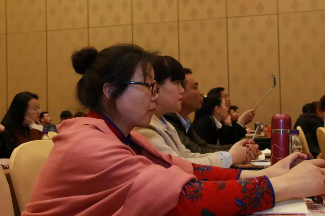 熱烈慶祝“變革創新 揚帆未來”北京中成康富2019年合伙人年會勝利召開 熱烈慶?!白兏飫撔?揚帆未來”北京中成康富2019年合伙人年會勝利召開