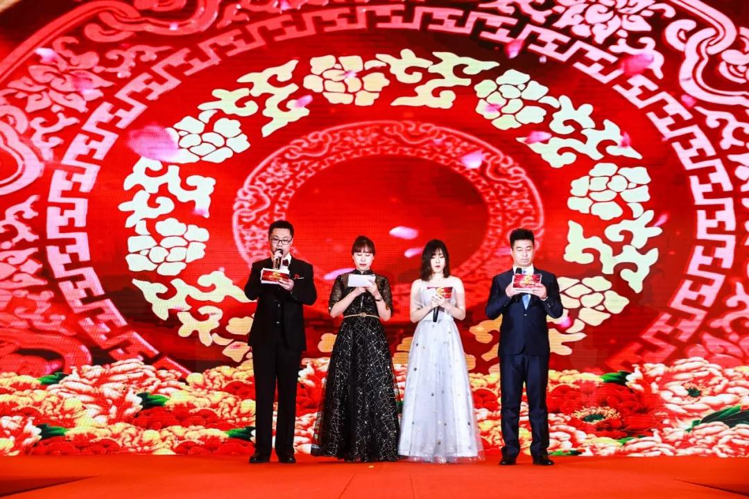 熱烈慶祝“變革創新 揚帆未來”北京中成康富2019年合伙人年會勝利召開 熱烈慶?!白兏飫撔?揚帆未來”北京中成康富2019年合伙人年會勝利召開