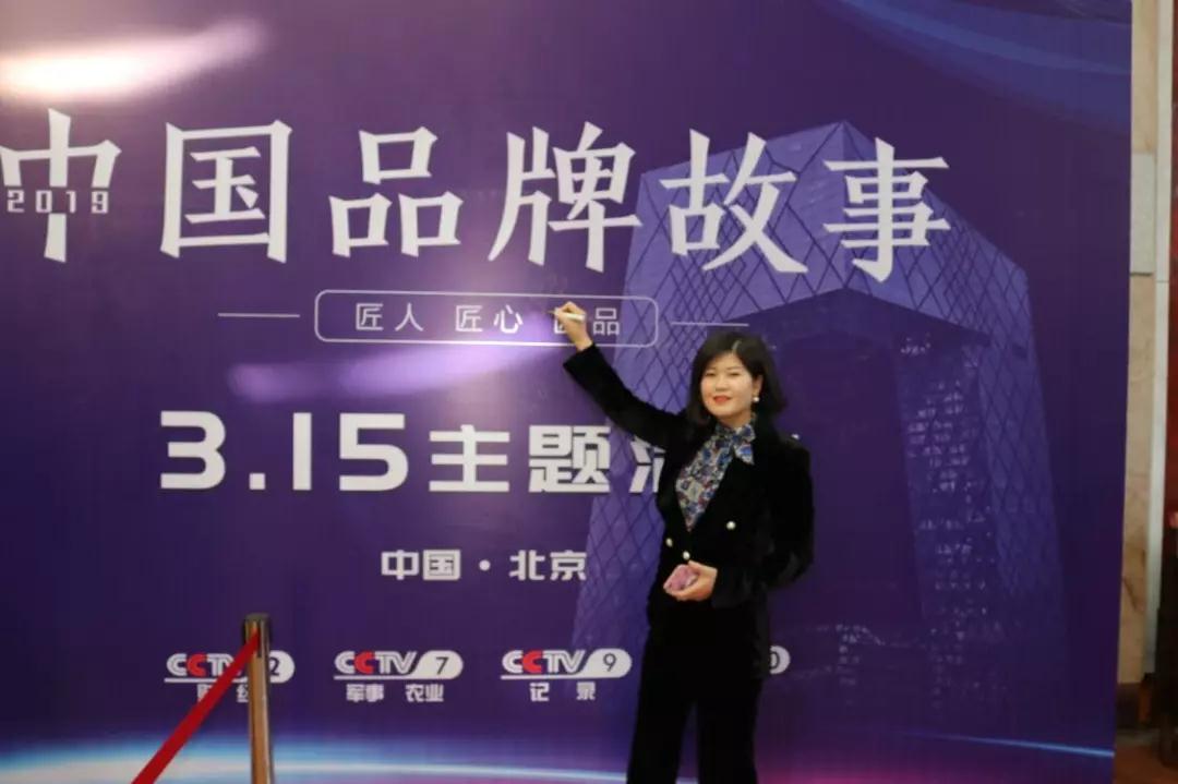 中國品牌走出國門，登陸世界